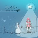 하이돼후