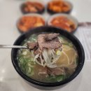 남포동 서울깍두기 이미지