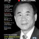(주)힐링바이오 이미지