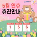 고성바른본의원 이미지