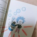 송아미용실 이미지