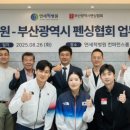 연세와병원 이미지