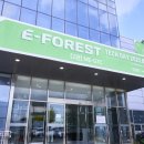 유연테크 이미지