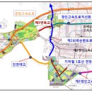한라프라자 이미지