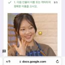 제일농산 이미지