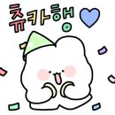 애플라인