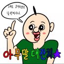 아트리움치과의원 네이버블로그