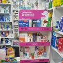 서울그랜드약국 이미지