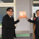 순천이수중학교 이미지