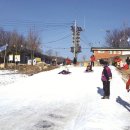 모꼬지마을 이미지