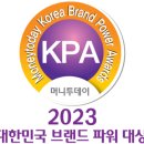 제노스템 이미지