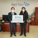함양모터스 위클리오늘