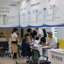 임실읍사무소 이미지