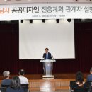 터디자인
