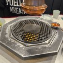 밀화당시흥장곡점 | 장곡동 고기맛집 제줏간 시흥장곡점