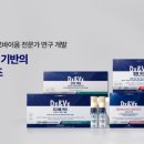 맘앤헬스케어