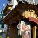 빵굽는 고을 | 충남 공주 공산성 카페 추천 베이커리 밤마을 (제과•제빵 명장, 선물하기 좋은곳)