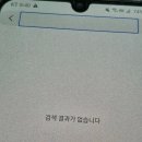 리더스크린 이미지