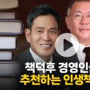 도서출판 정혜
