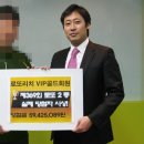 천운로또 경향신문