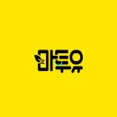 사상더타이 이미지