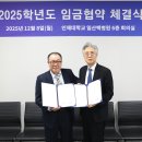 자율노동조합 이미지