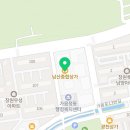 자미공인중개사사무소 이미지