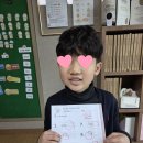 영어 첫걸음 이미지