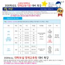 (주)경인과학 이미지