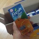 오렌지 메디케어 이미지