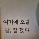 믹스토랑 이미지