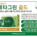 설화식품