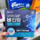 늘편한온누리약국 이미지