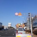 경기남부도로 이미지