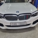 하남카센타 이미지