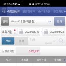 세림산업 이미지