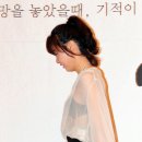 이영은 카카오 검색결과