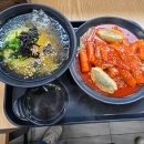 153구포국수 덕천점 네이버블로그