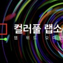 BUNKER 1-1 씨어터 이미지