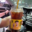 이마트24 의정부가능초점 이미지