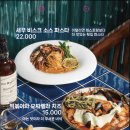 오늘더만족