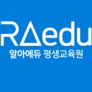 AI 면접의 이해와 퍼팩트 대비 네이버블로그