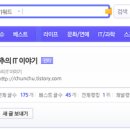 진성과학(주) 이미지