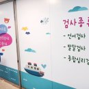 로뎀아동발달센터 이미지