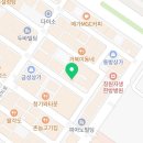 청솔주점 이미지