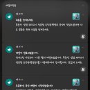 푸줏간삼겹돼지고기배달 이미지