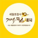 원고잔공원1 이미지