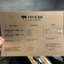 디지털미디어시티역(6) 화장실 이미지