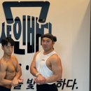 (주)샤인마스터 이미지