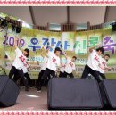 화곡4동 주민센터 이미지